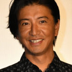 【さんタク2020年＋木村拓哉】のスタジャン値段と放送日時・内容を調査！ロケ地の居酒屋は？