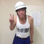 ガッポリ建設[小堀敏夫]の経歴プロフィールがヤバイ!?[ザノンフィクション]