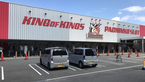 休業要請 キングオブキングス 大和川店の場所や営業を続ける理由と世間の反応は なんでも知りたい