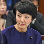 【河井案里】の子供はいる?河井克行との馴れ初めやプロフィールも調査!